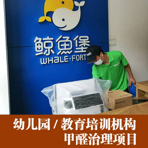 布袋除塵器的制作與安裝工藝